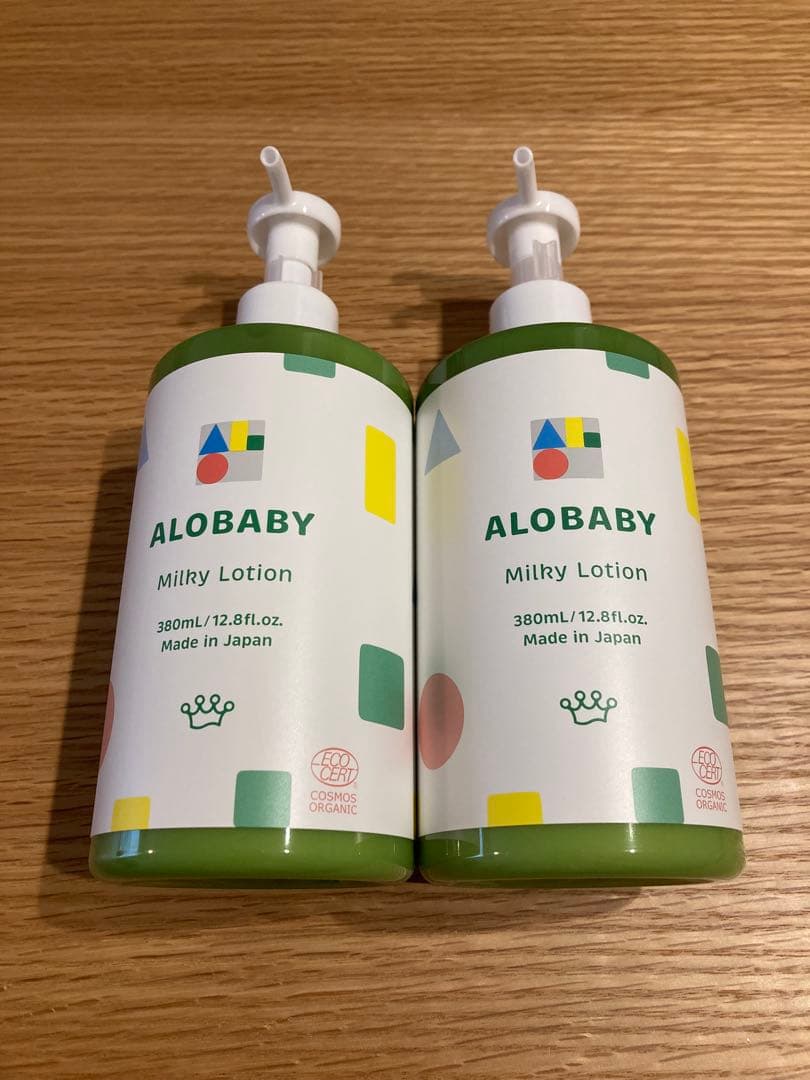 【2本セット】アロベビーミルクローション 380ml ビッグボトル
