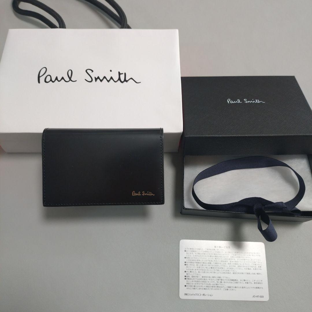 ポールスミス　名刺入れ（コードバン素材）