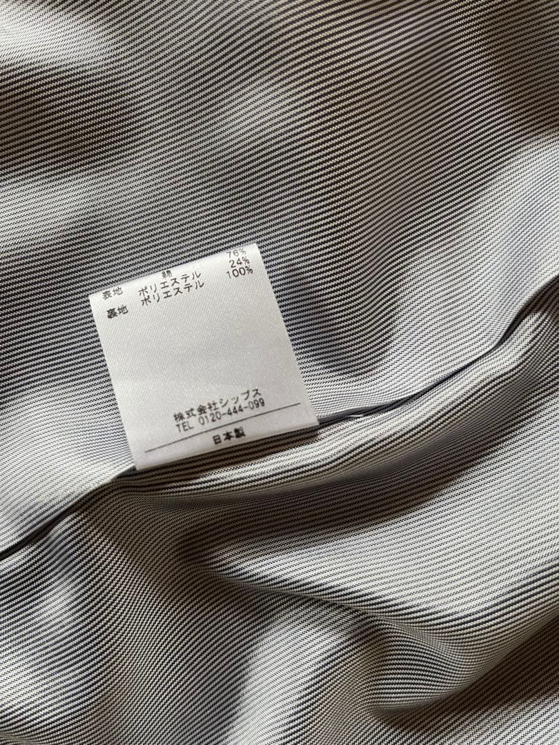 SHIPS 卒服　3点セット　150 冠婚葬祭　卒業式　フォーマル　ブレザー