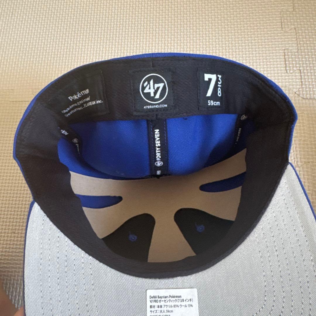 ピカチュウ 横浜DeNAベイスターズ　コラボキャップ 59cm(7 3/8)