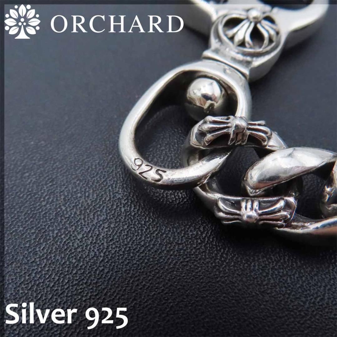 匿名配送/シルバー925/ウォレットチェーン/クロス/ダブルナスカン/48cm