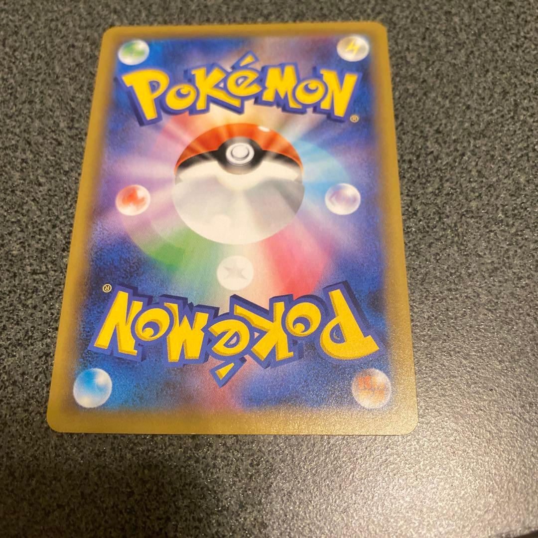 ア*ナ様 ひかるコイキング プロモカードパック 25th ANNIVERSARY