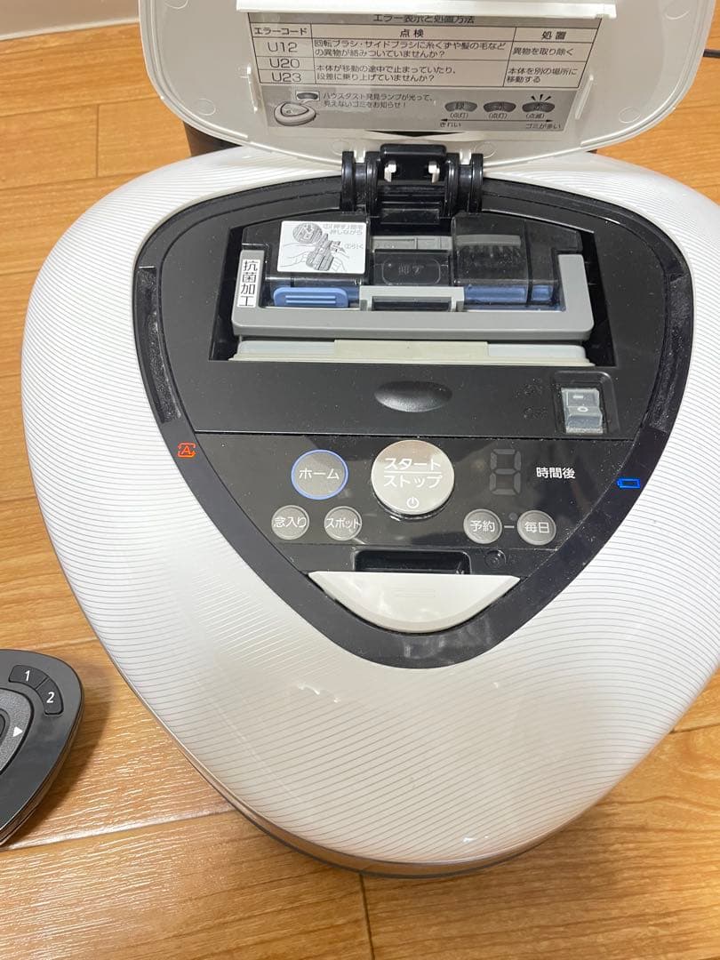 値下中　バッテリ新品 panasonic MC-RX15 ルーロほぼ未使用保管