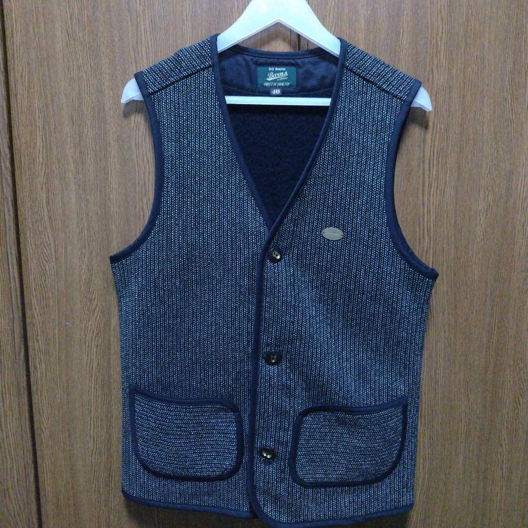 Barns Outfitters ベスト 40