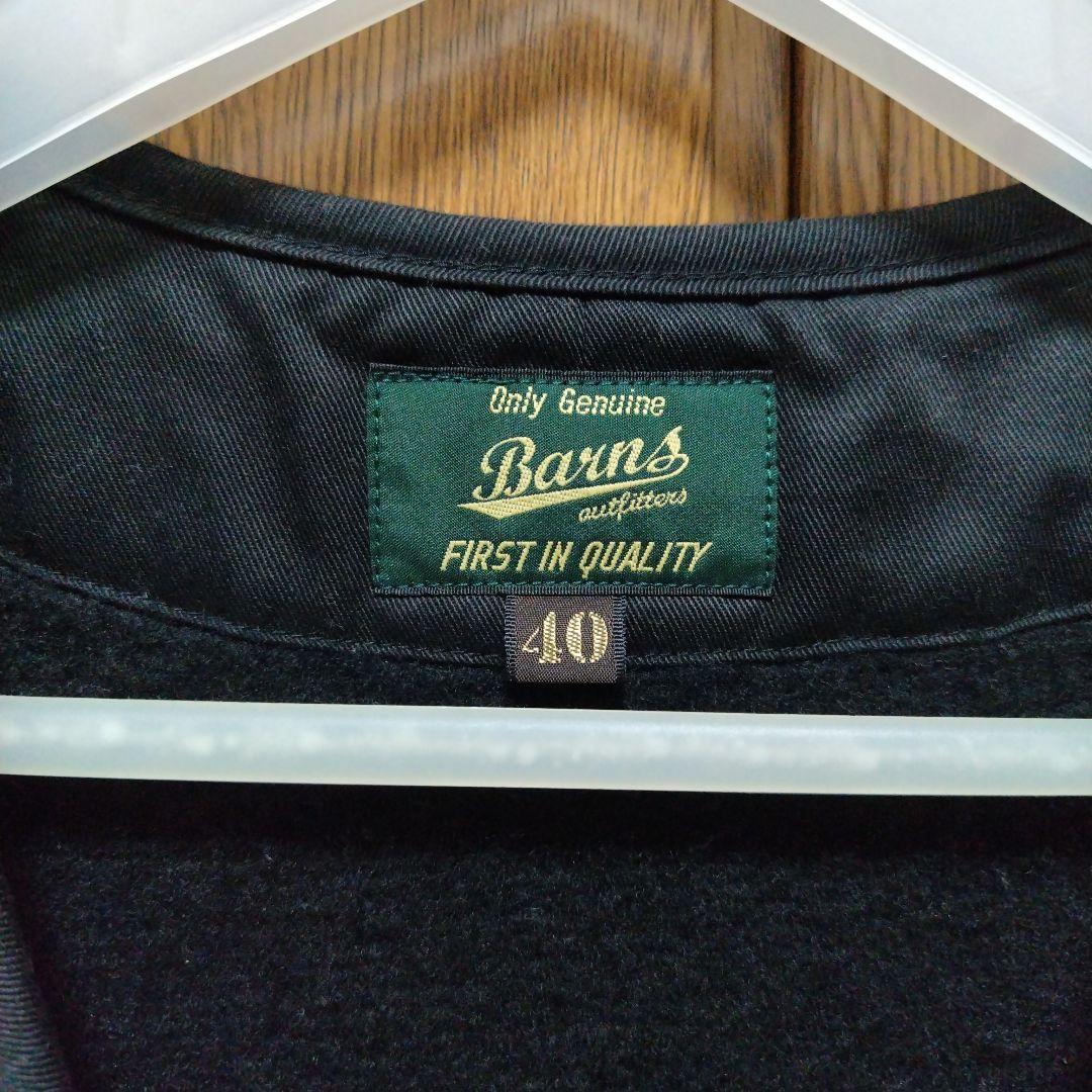 Barns Outfitters ベスト 40