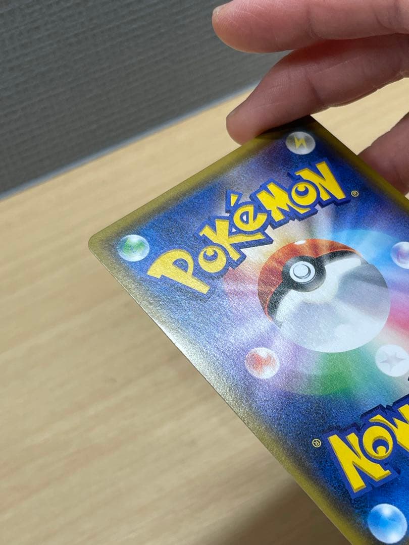 ルギアgx SR sm8 100/095 超爆インパクト 1枚 Pokemon