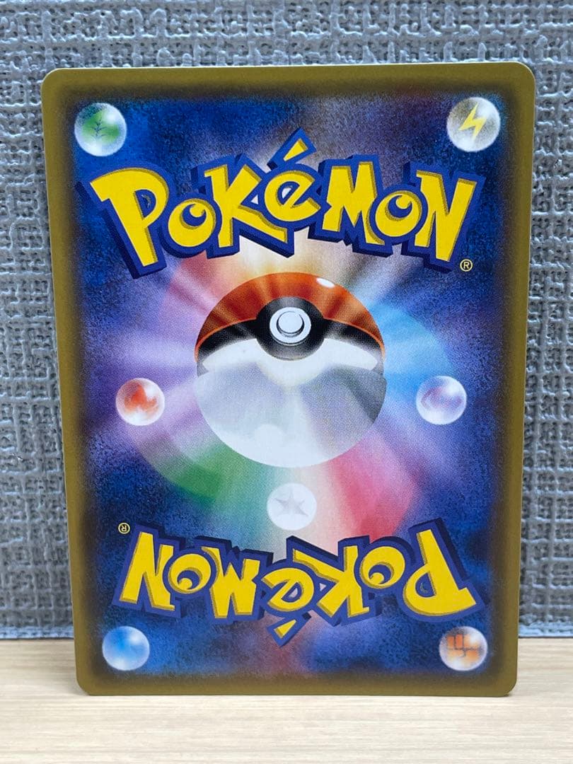 ルギアgx SR sm8 100/095 超爆インパクト 1枚 Pokemon