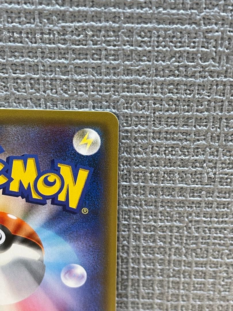 ルギアgx SR sm8 100/095 超爆インパクト 1枚 Pokemon