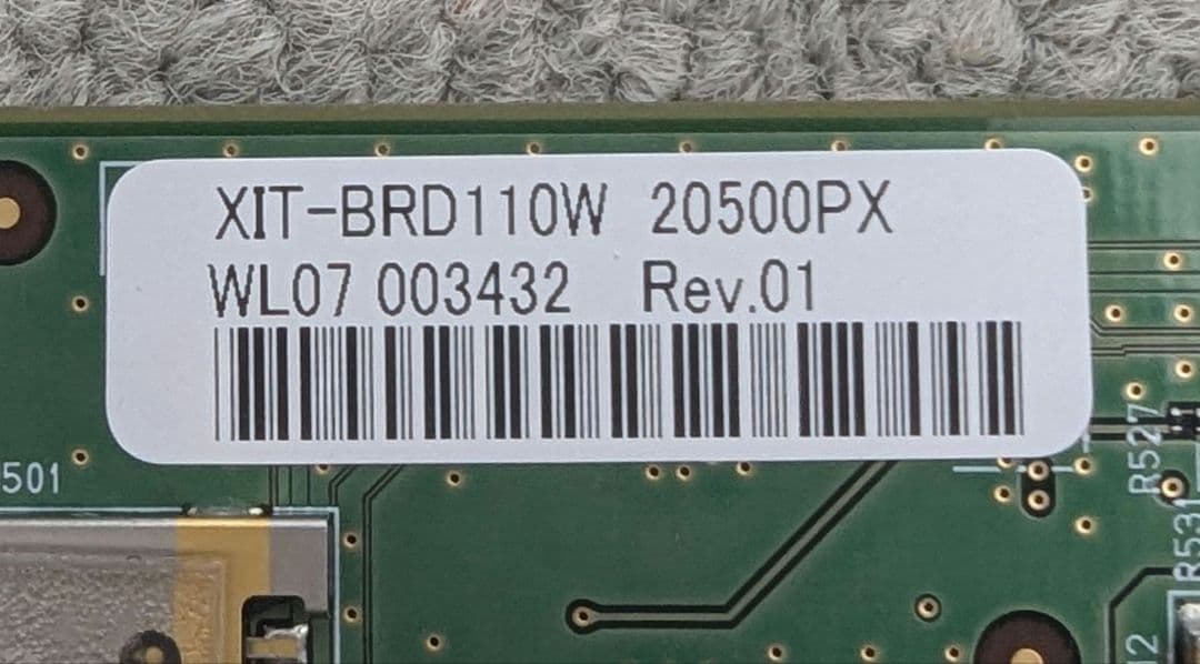 PIXELA　XIT-BRD110W