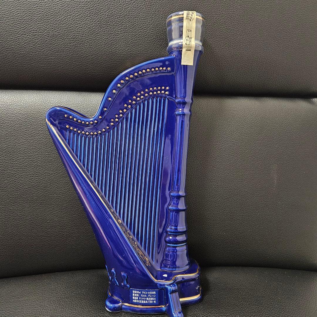 サントリー SUNTORY エイジング 15年 ハープ型ボトル 陶器 500ml