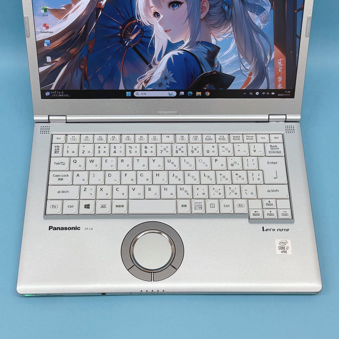 899 良品 Core i7 レッツノート LV9 第10世代 16GB 512