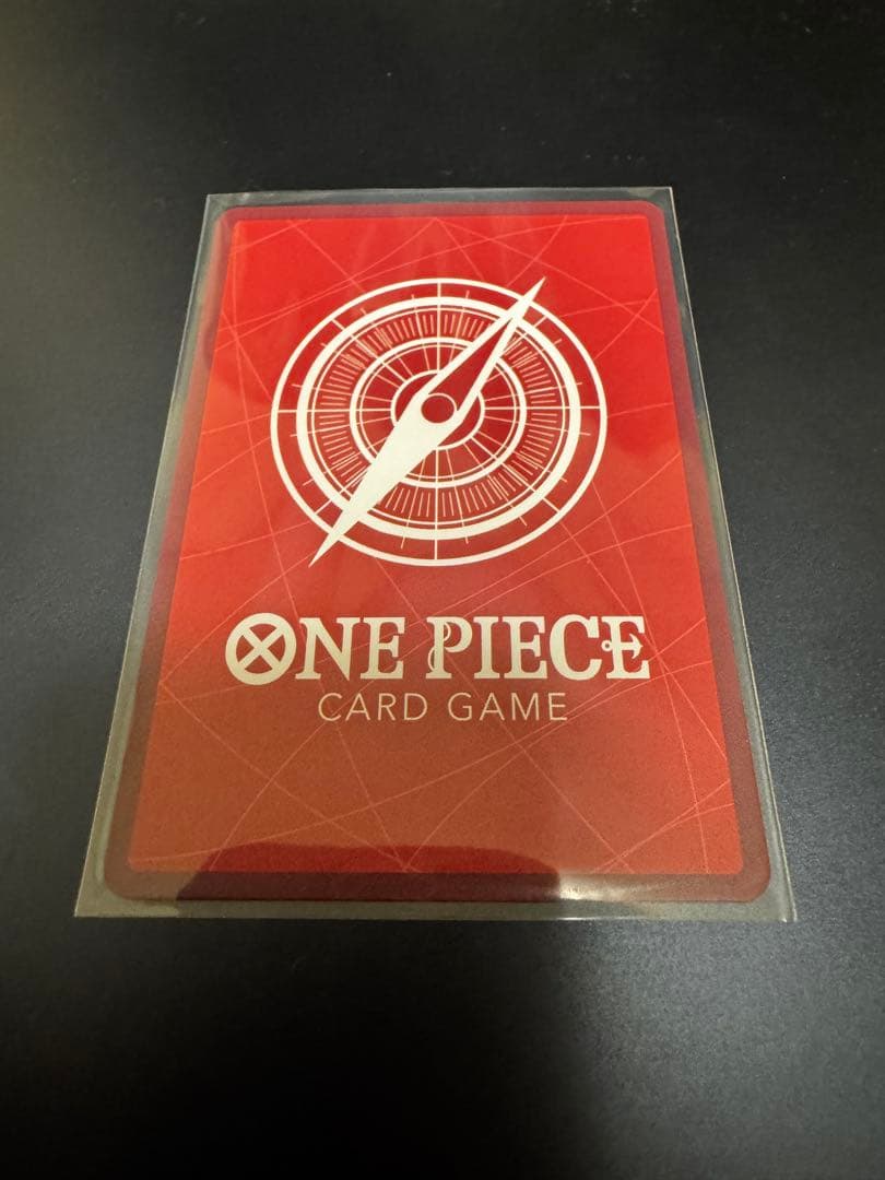 ルフィ　リーダーパラレル ST-29-001