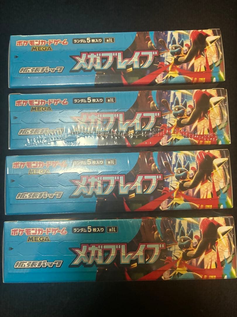 メガブレイブ　4Box シュリンク付