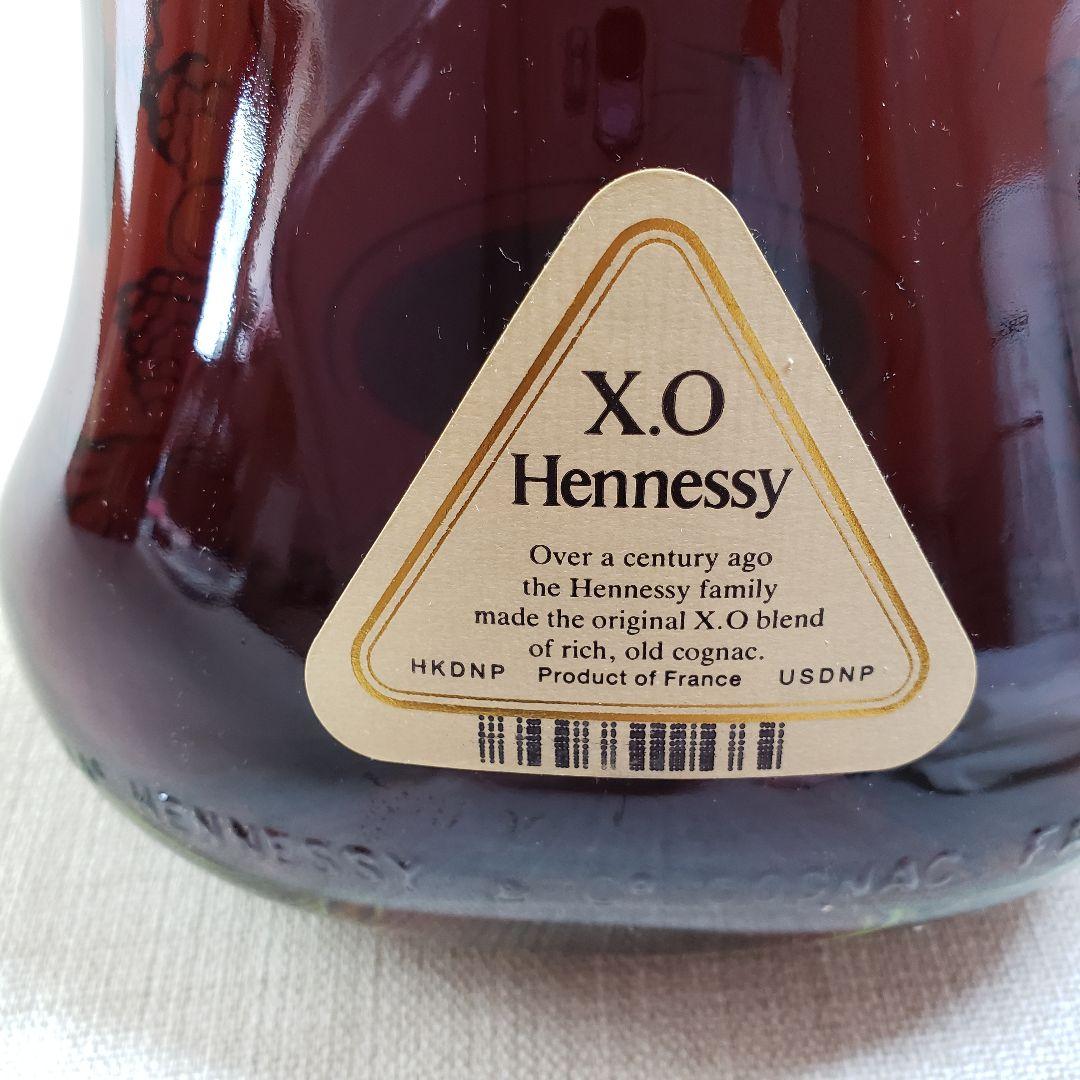 ①未開栓 COGNAC Hennessy X.O ブランデー 古酒 ヘネシー
