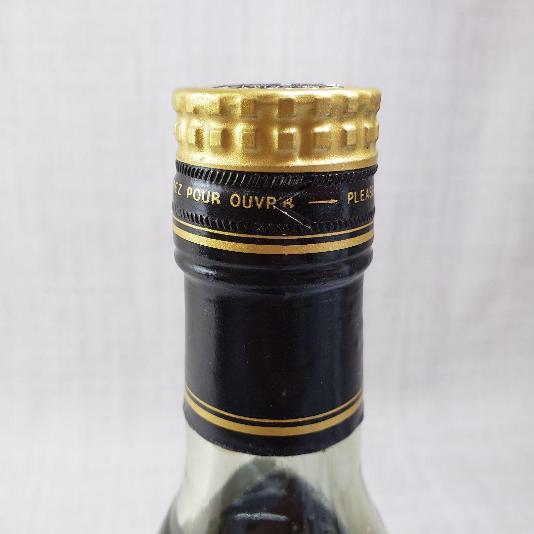 ①未開栓 COGNAC Hennessy X.O ブランデー 古酒 ヘネシー