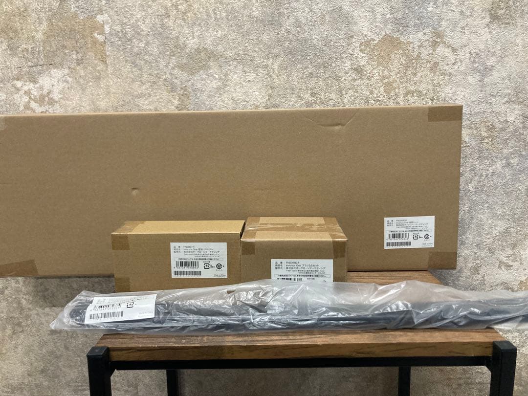 インビクタスワン Invictus One 本体＋床用/壁掛け/各ノズルセット