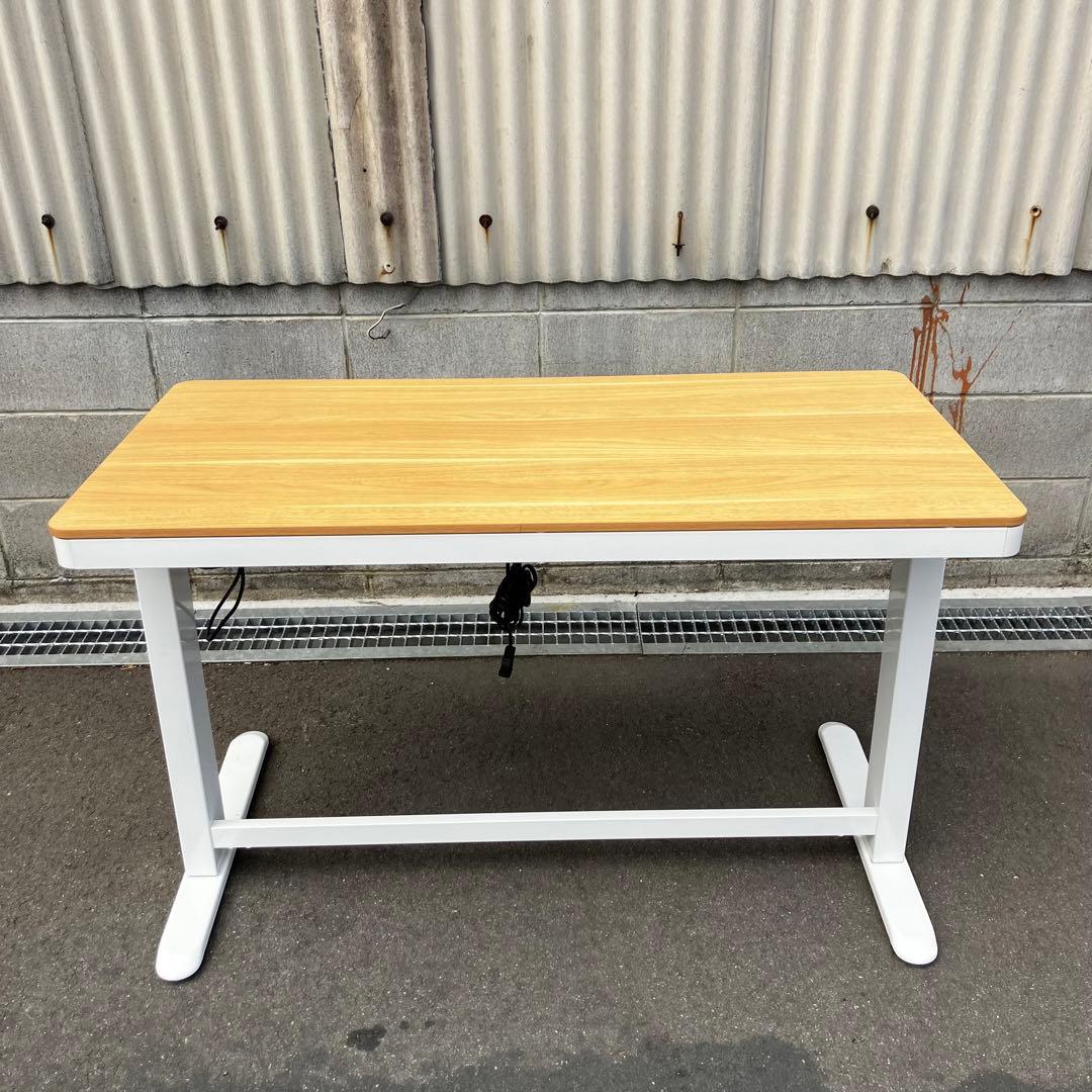 FlexiSpot EW8 昇降式デスク