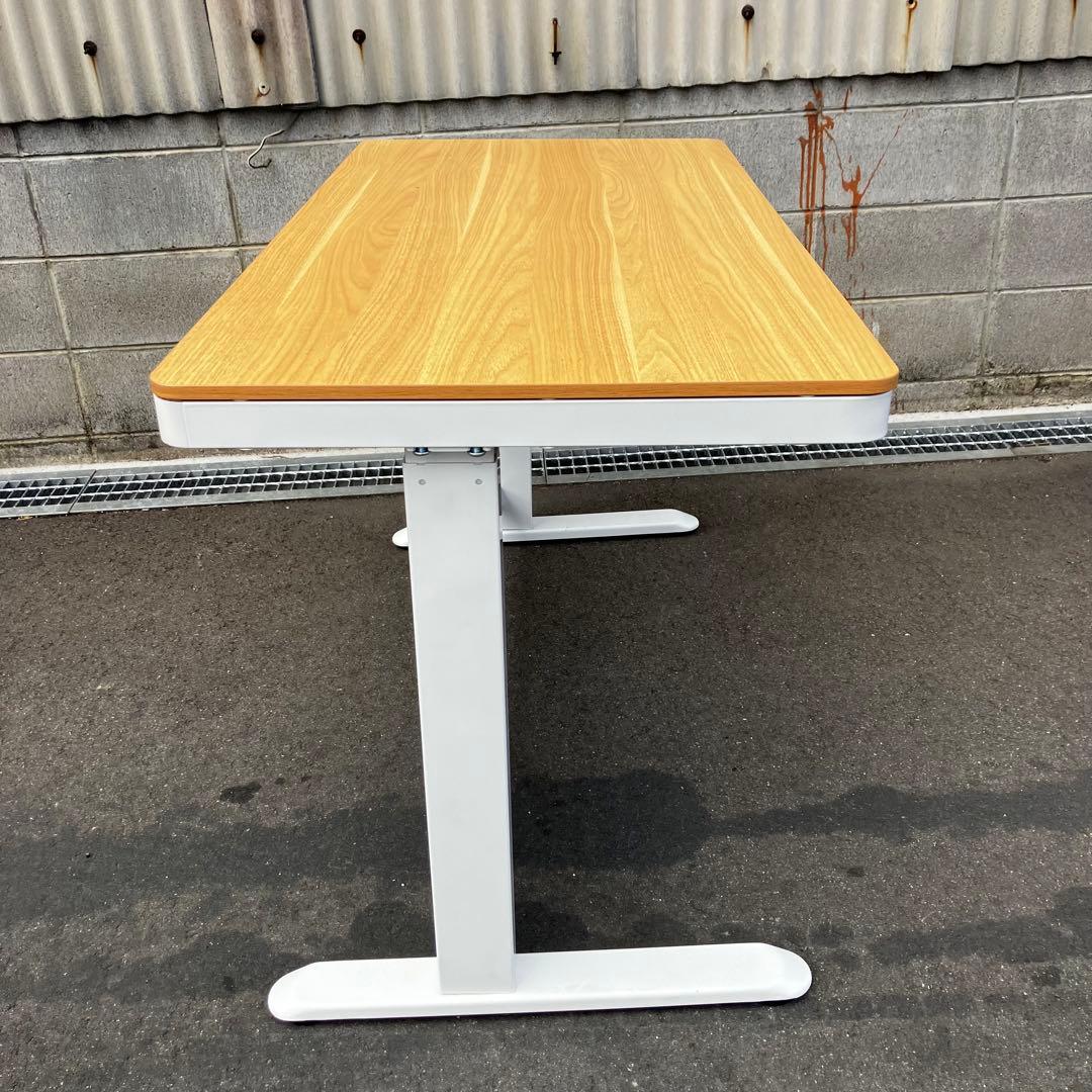 FlexiSpot EW8 昇降式デスク