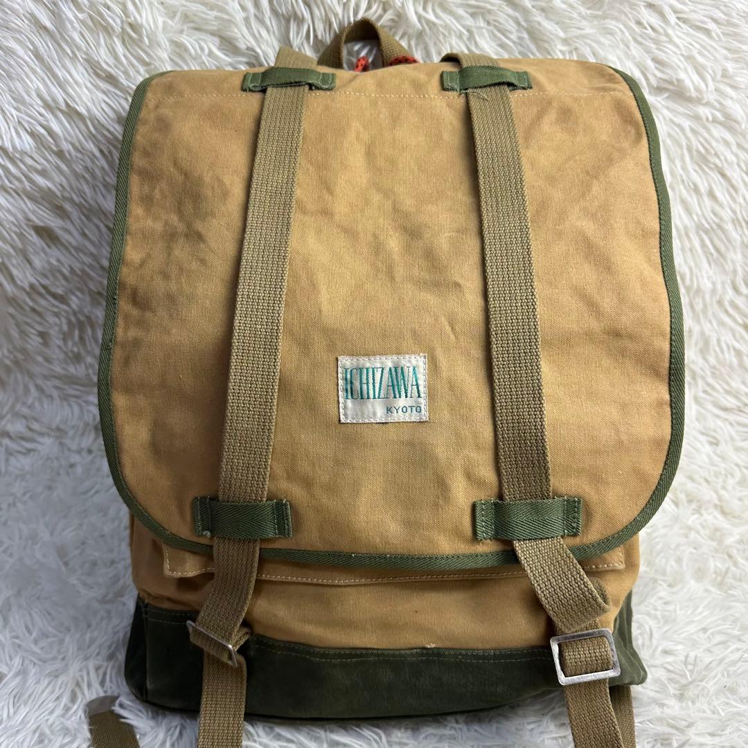 田中 野夫 様用希少 ヴィンテージ 一澤帆布 ICHIZAWA 京都製 リュック