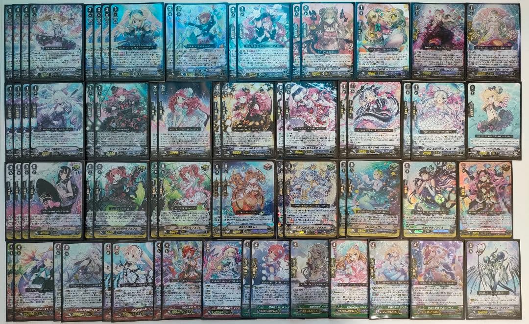 【Pスタン】 Duo デッキ 50枚 Gゾーン 16枚