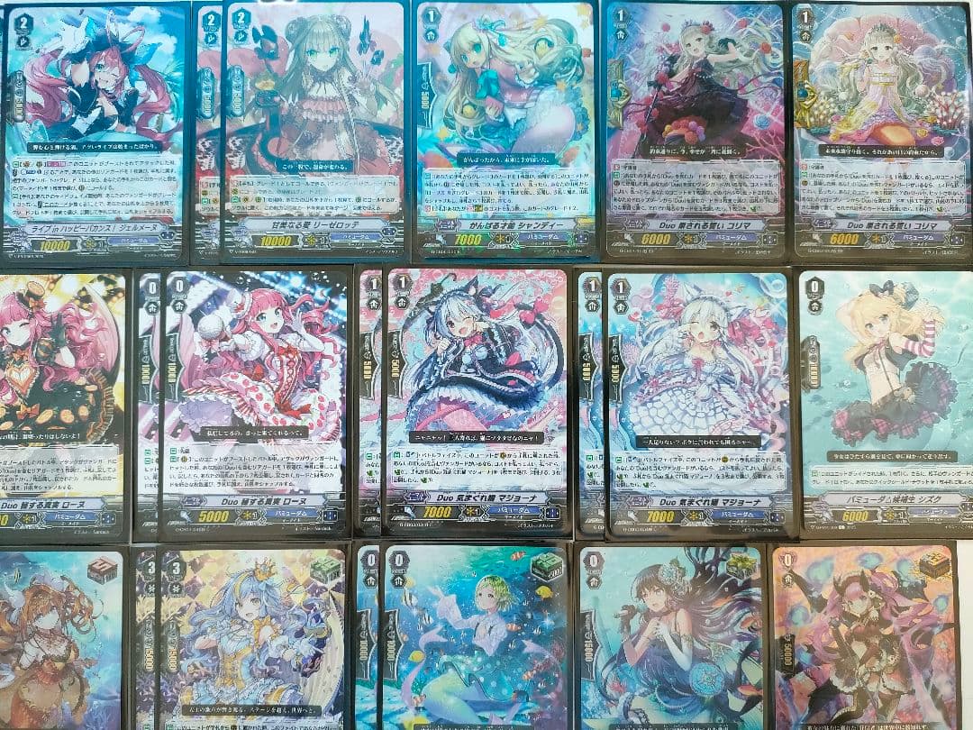 【Pスタン】 Duo デッキ 50枚 Gゾーン 16枚