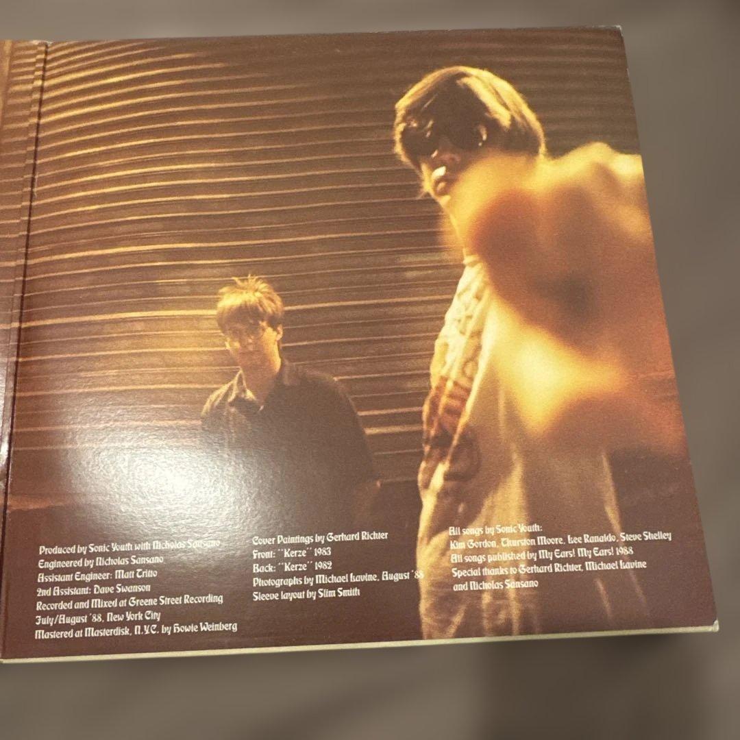 Sonic Youth Daydream Nation レコード