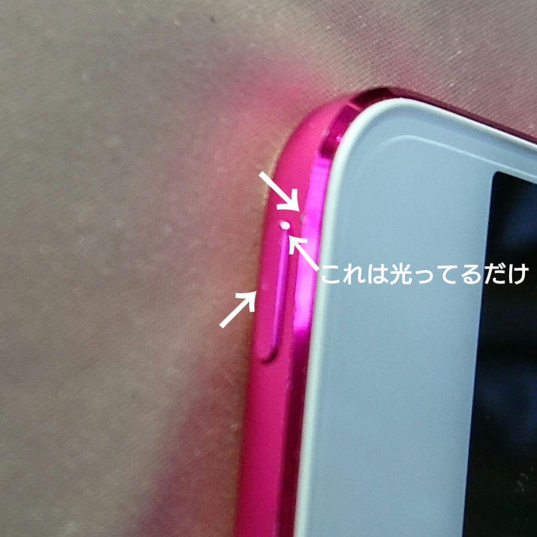 1159番.新品バッテリー iPod touch 第6世代 ピンク 128GB