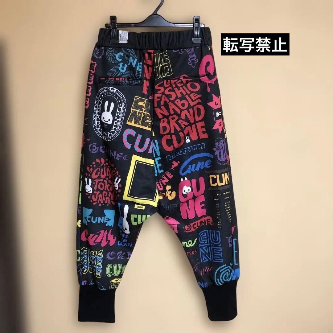 キューン　30thANNIV ロゴたくさんサルエルパンツ　サイズ2