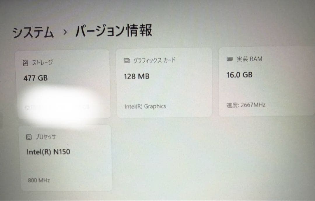 ノートPC メモリ16GB / SSD512GB / Windows11 Pro