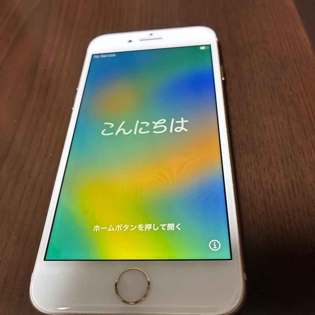 iPhone8 ゴールド Apple