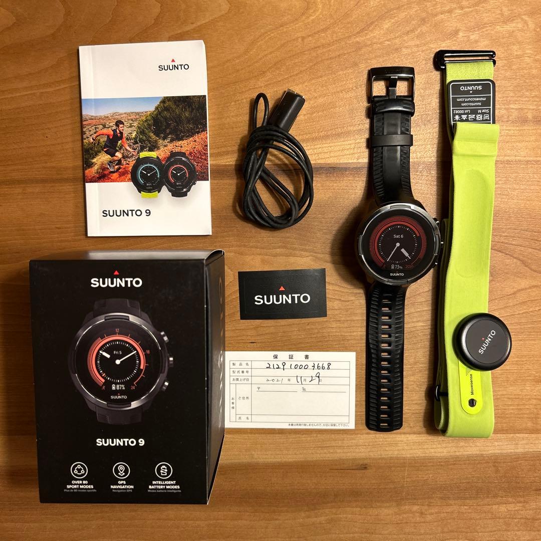 【大幅値下げ・訳あり】SUUNTO9 BAROベルト付き