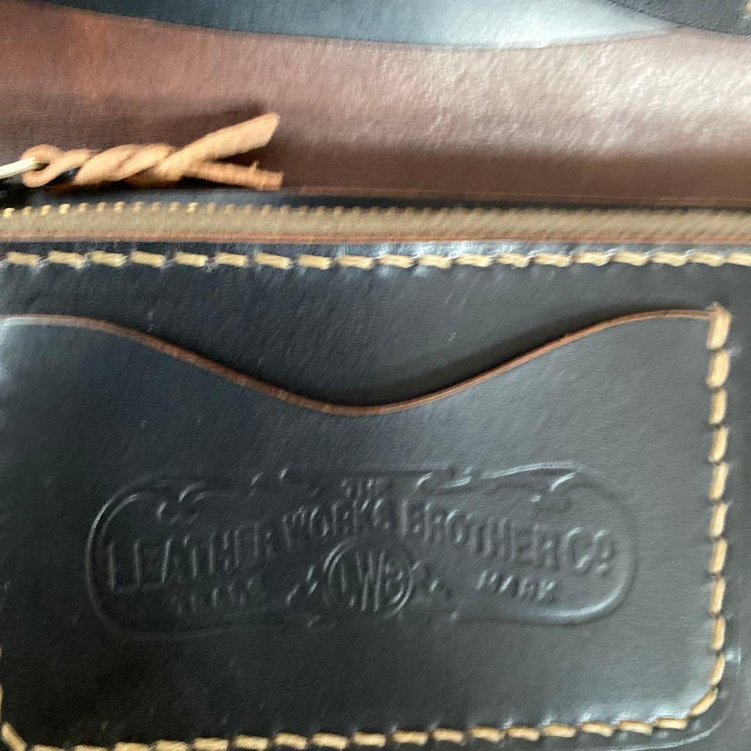 レザーワークスブラザー　ミドルトラッカーウォレット2層
