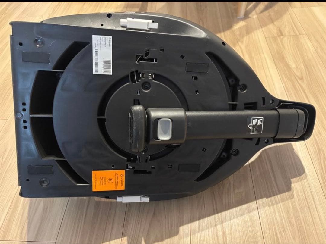 【Chisam】CYBEX ベースZ