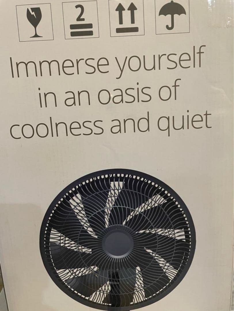 duux Blade サーキュレーションファン Wi-Fi対応