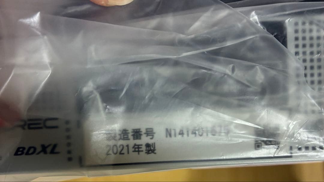 レコーダー TOSHIBA REGZA DBR-W1009 1TB