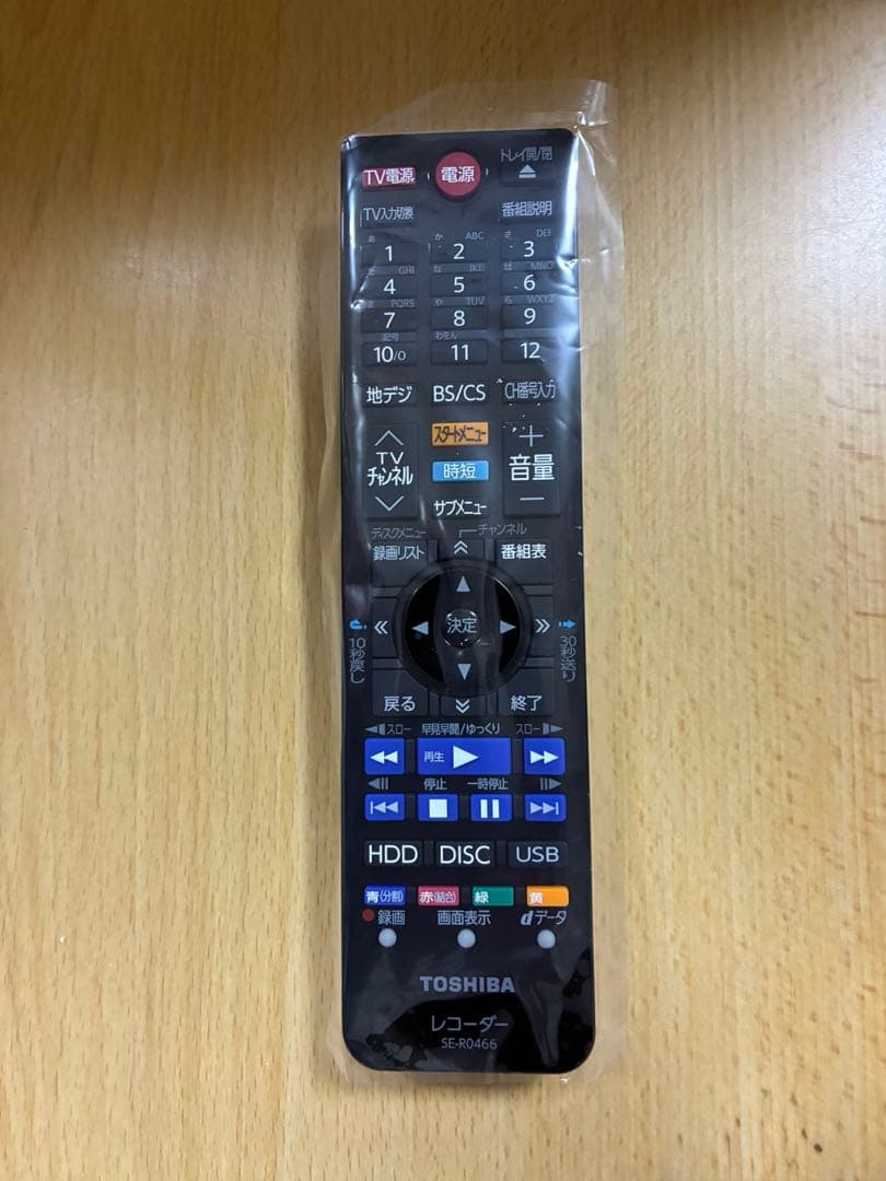 レコーダー TOSHIBA REGZA DBR-W1009 1TB