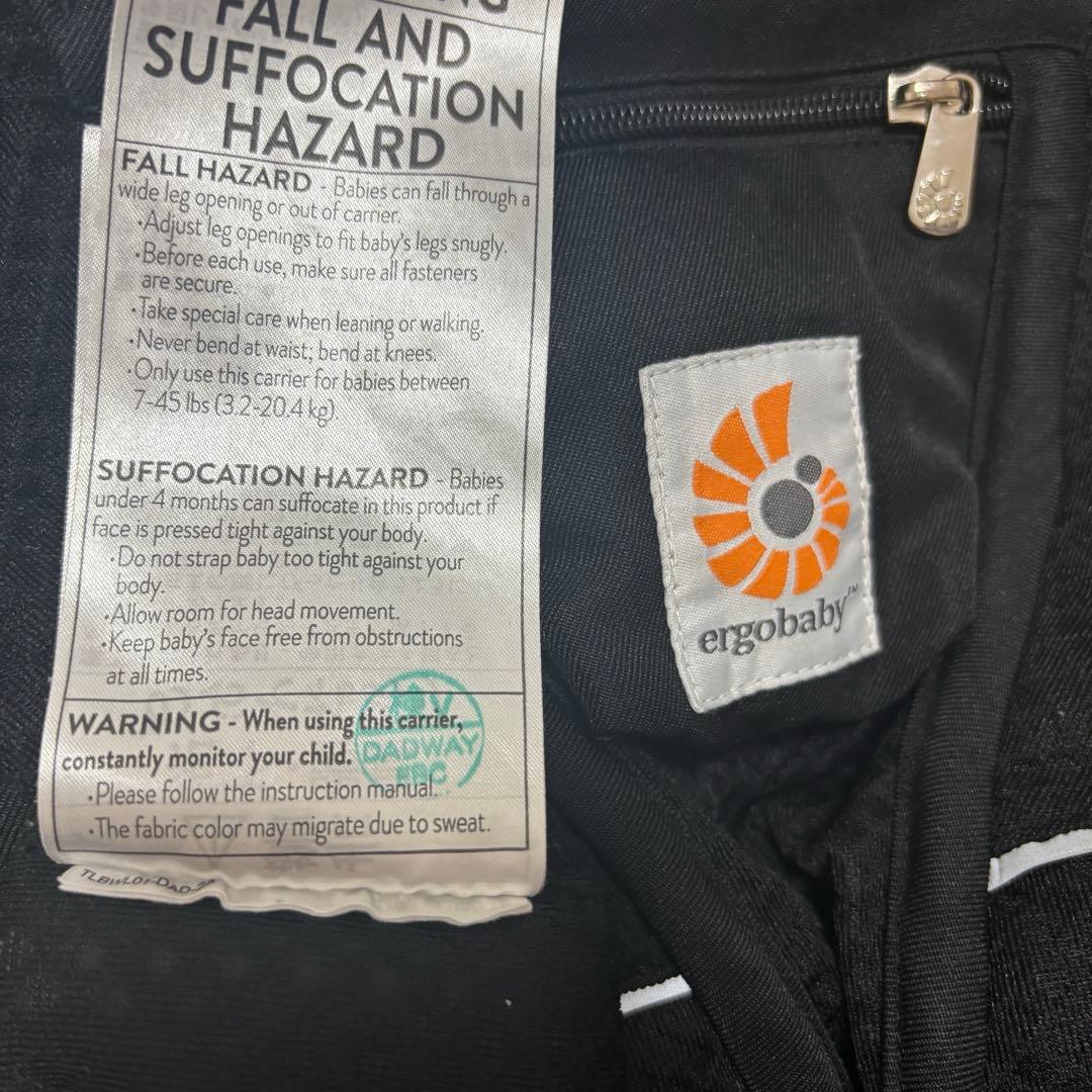 エルゴベビー ベビキャリア オムニブリーズ