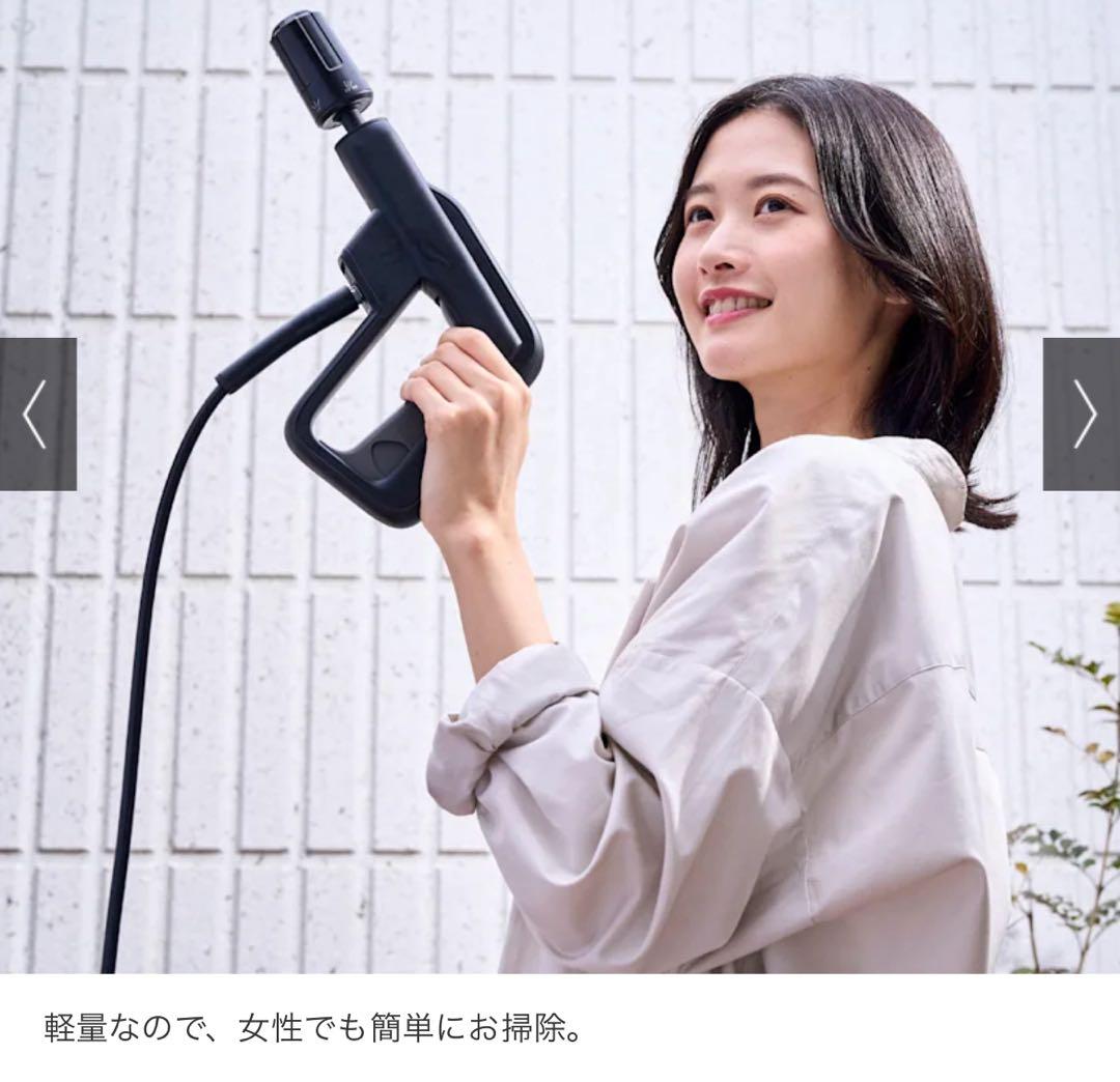 T-PROFESSIONAL HYDRO CLEANER+ コードレス高圧洗浄機