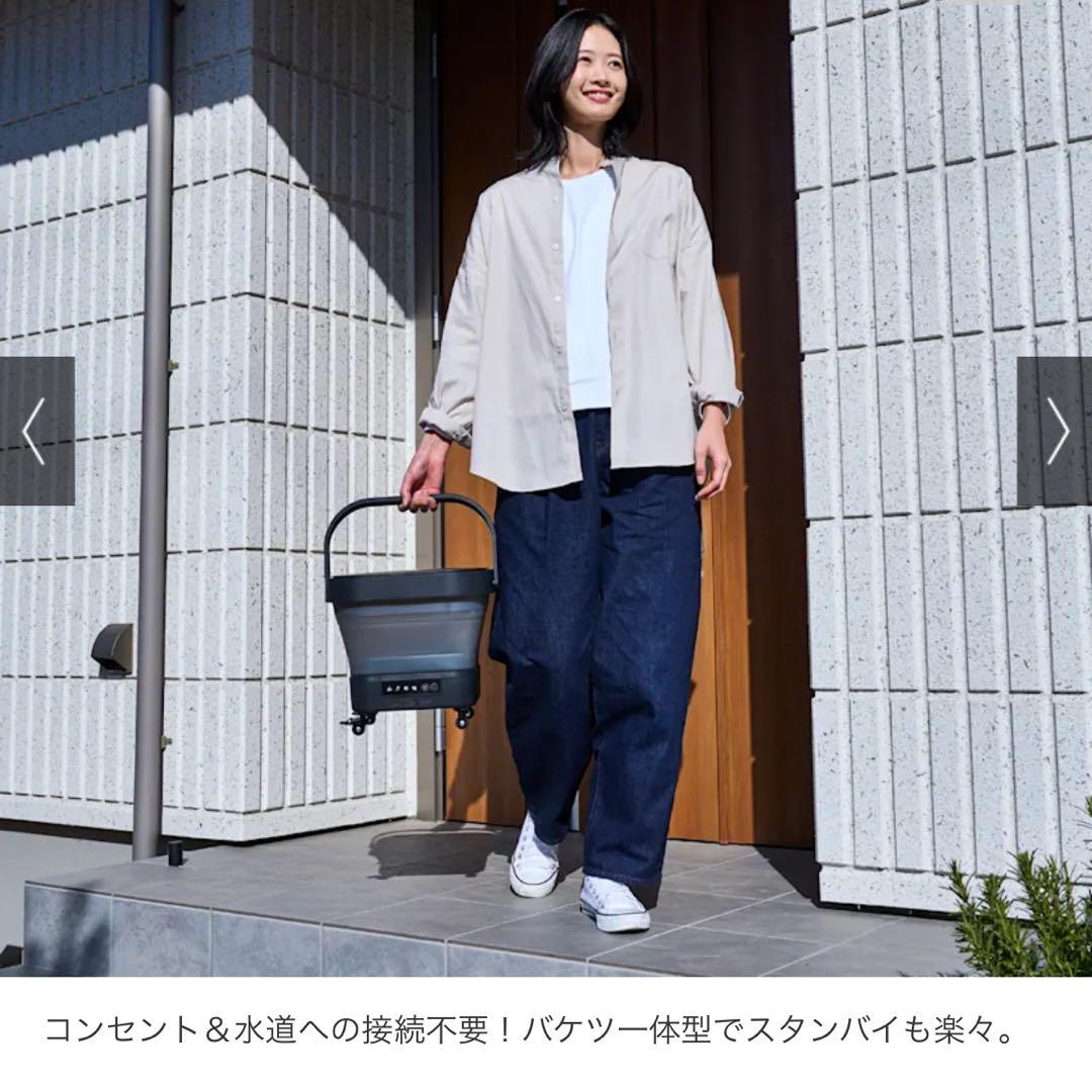 T-PROFESSIONAL HYDRO CLEANER+ コードレス高圧洗浄機