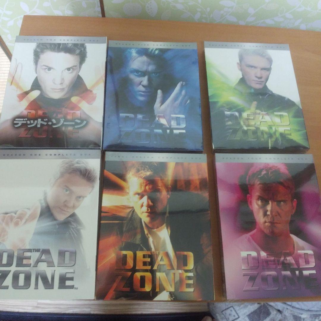 デッド・ゾーン シーズン1 ～6 全話 コンプリートBOX　未開封