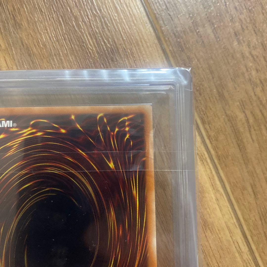 ARS9 真紅眼の黒竜　20thシークレットレア