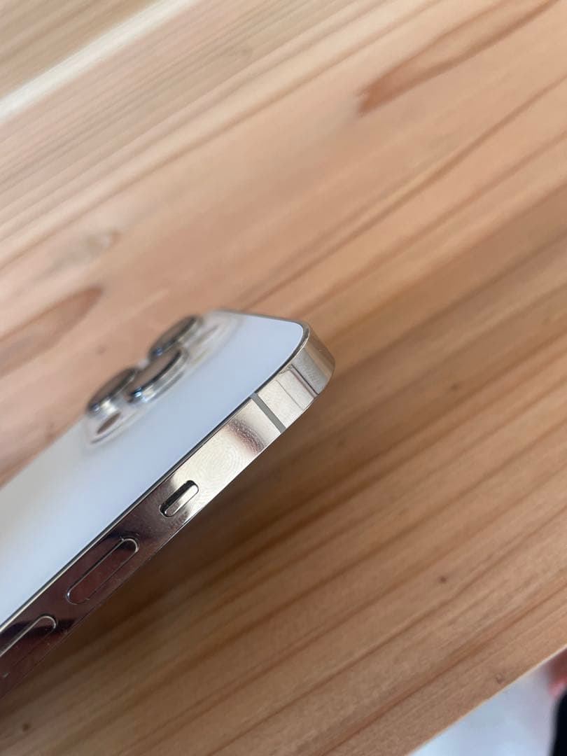 スマートフォン本体 Apple iPhone 13 Pro 1TB