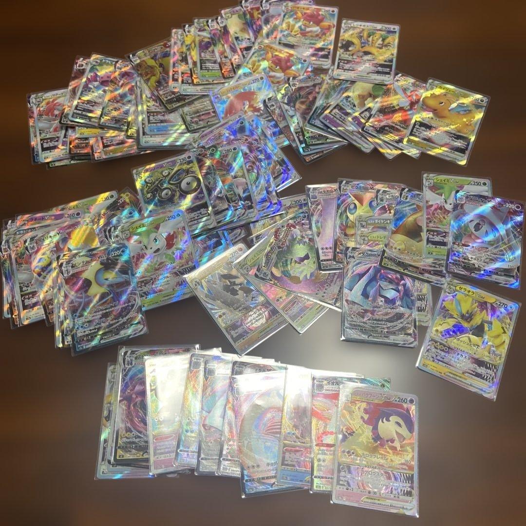 ポケモンカード rrr 約115枚 まとめ売り