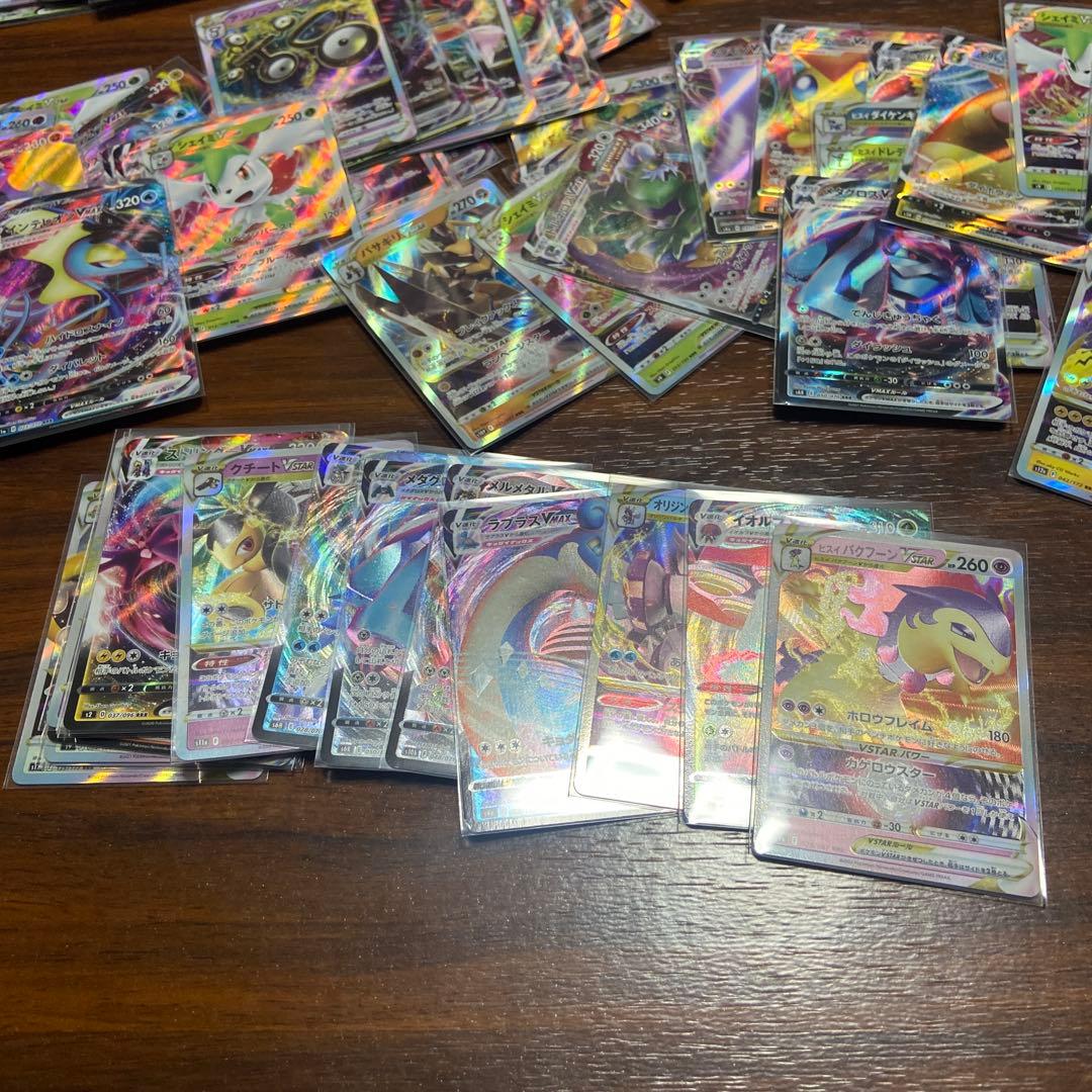 ポケモンカード rrr 約115枚 まとめ売り