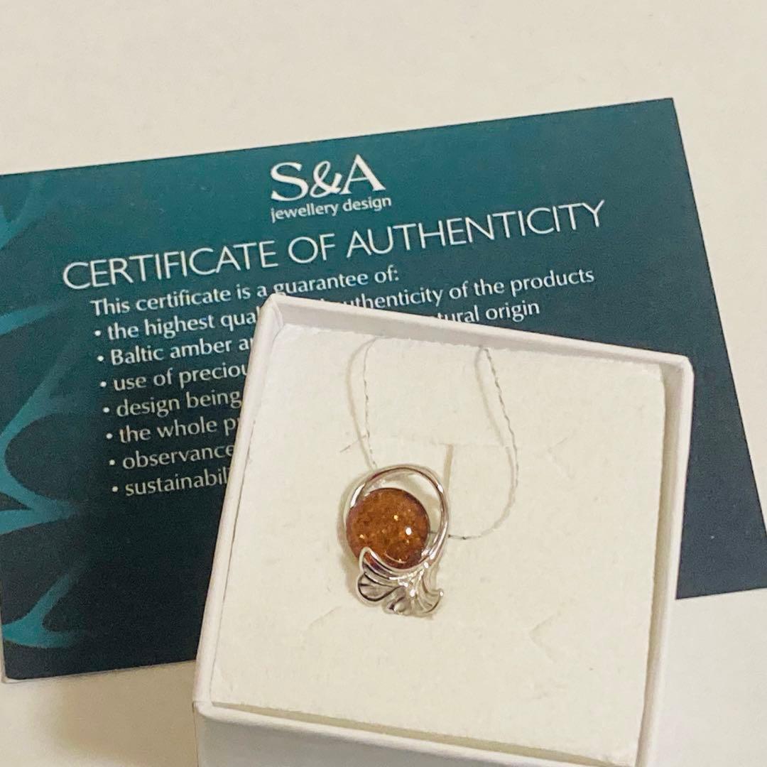 【新品】S&A イチョウ　ペンダントトップ　シルバー　万博