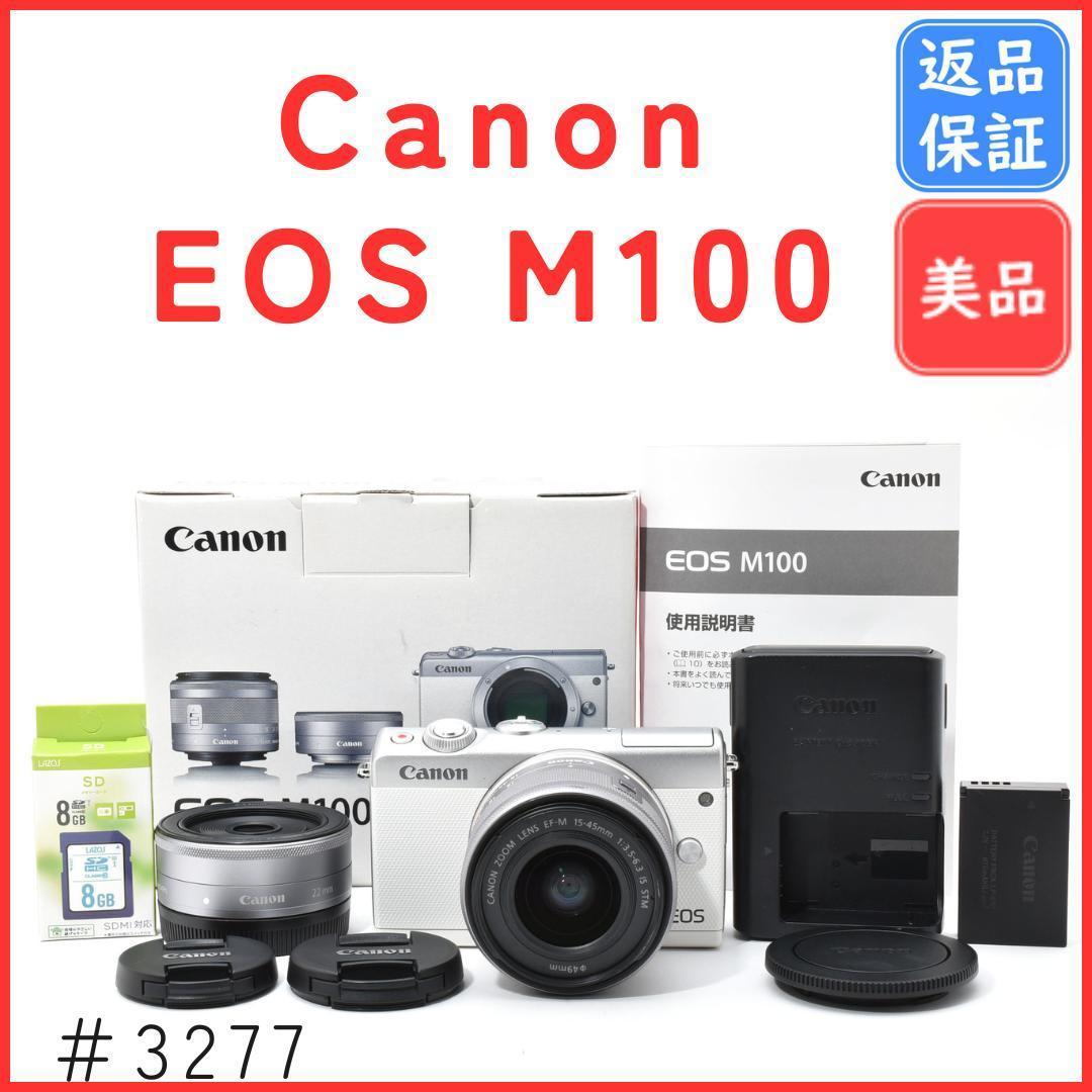 【美品】キャノン Canon EOS M100 ダブルレンズキット ミラーレス