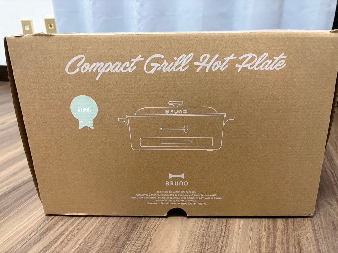 BRUNOブルーノ コンパクトグリルホットプレート減煙グリーンBOE109-GR