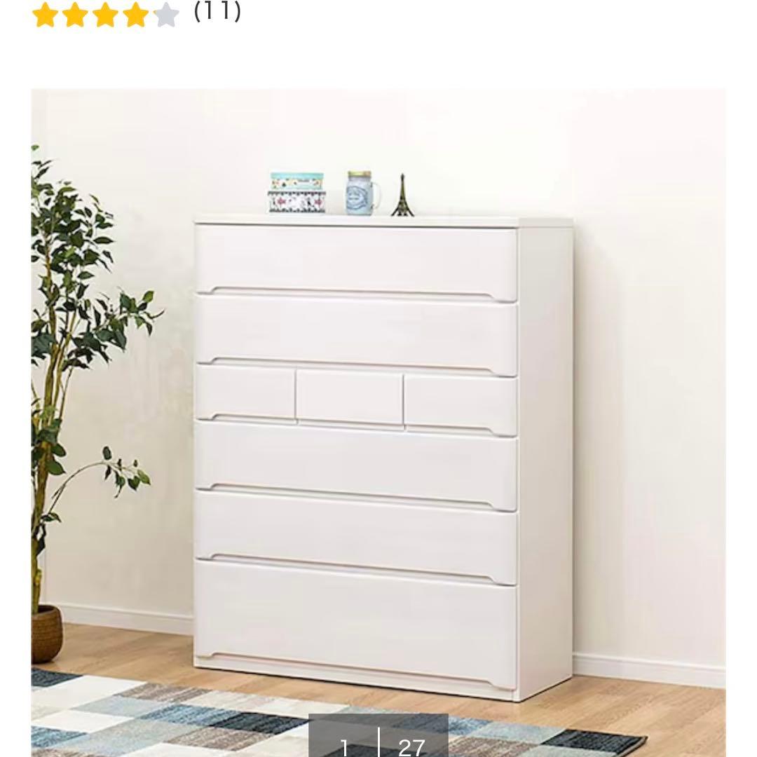 ニトリ　ハイチェスト