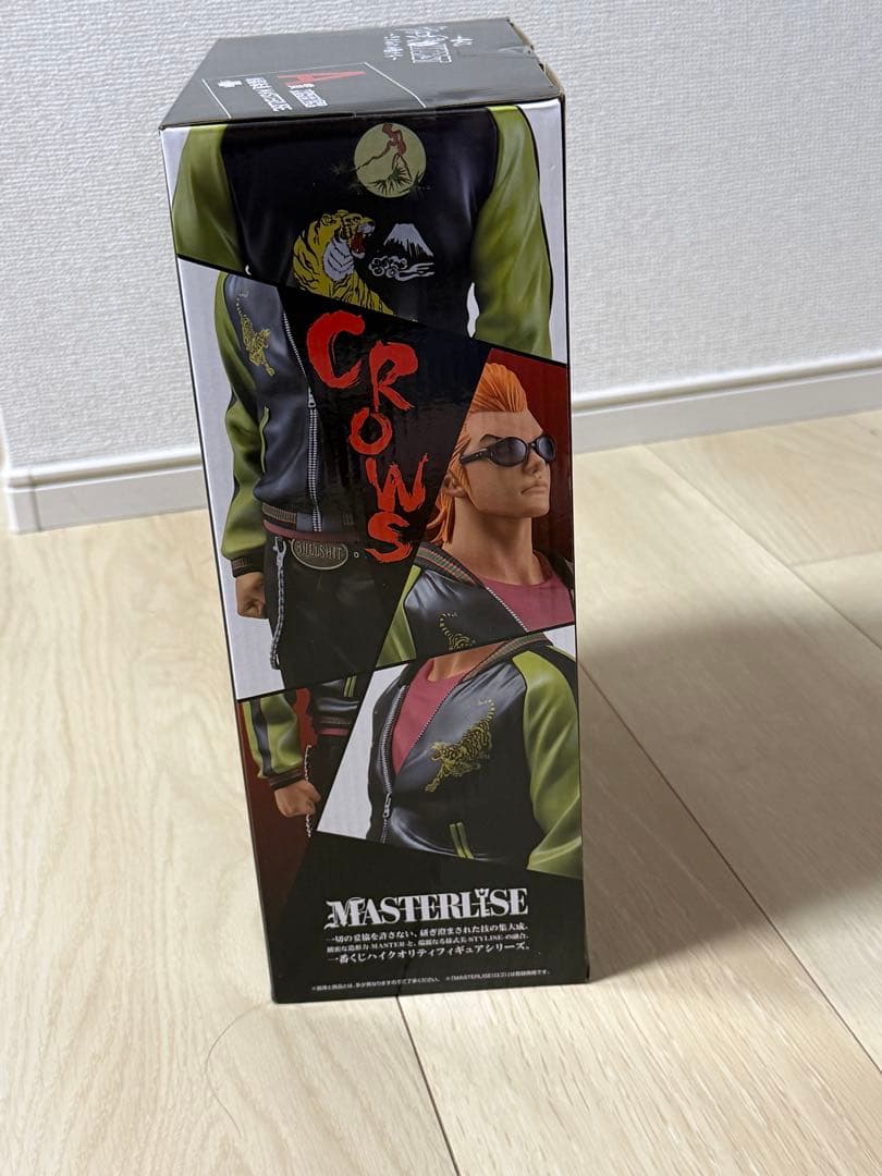 クローズ一番くじ A賞坊屋春道＋おまけ付き