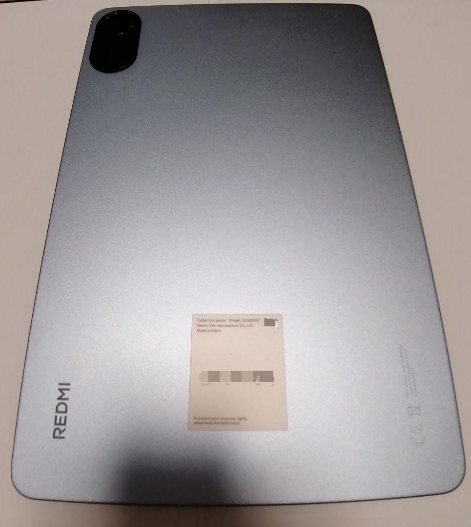 XIAOMI REDMI Pad 2　（おまけ＝未使用・専用ガラスフィルム1枚)